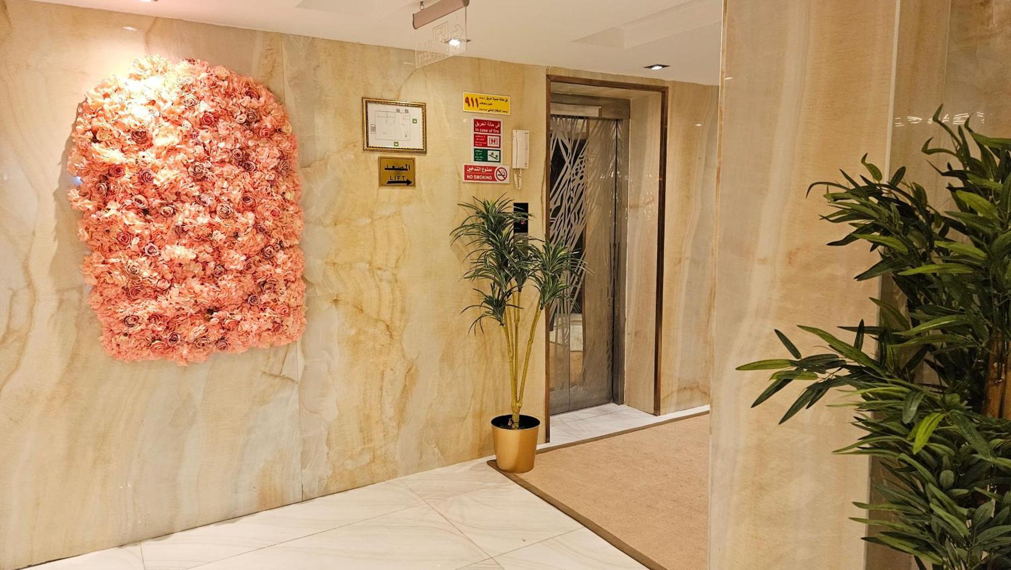 رحال البحر للشقق المخدومة Rahhal Albahr Serviced Apartments Джедда Экстерьер фото